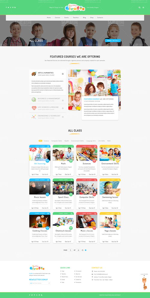 儿童学校教育主题网站设计PSD分层模板
